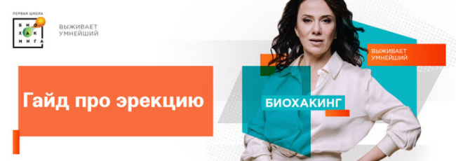 [Ирина Баранова, Татьяна Смольянинова, Татьяна Мас_0.png